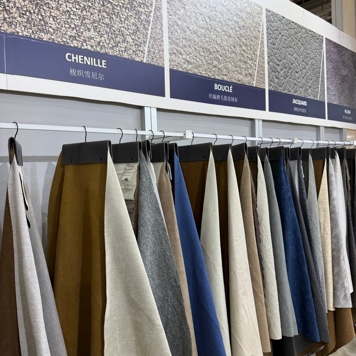 How to Choose Upholstery Fabric for Sofa Manufacturing