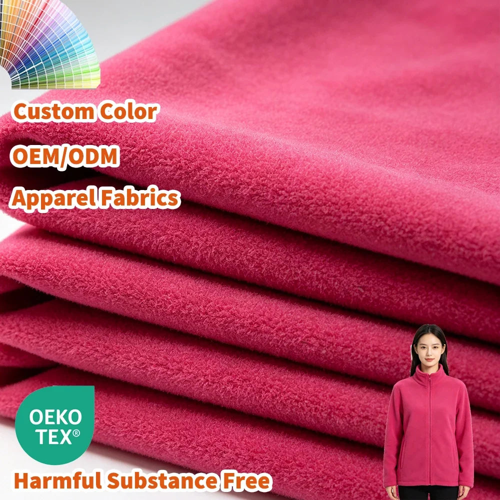 Outdoor Sportswear Winter Hoodies Cationic Polar Fleece Fabric 360gsm Other Width Two-Tone - Haida Outdoor Jacket Fabric