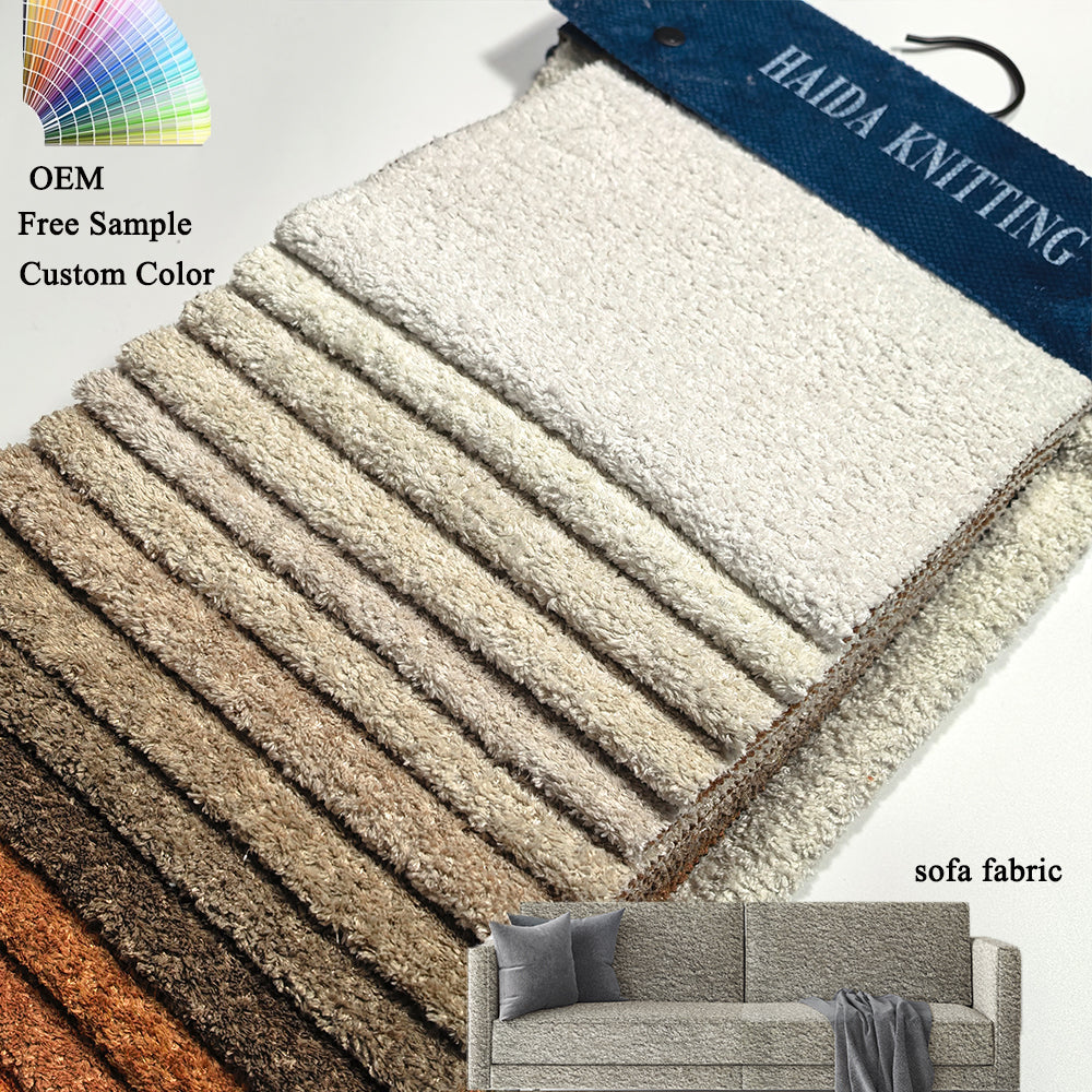 Luxury Textured Upholstery Fabric
