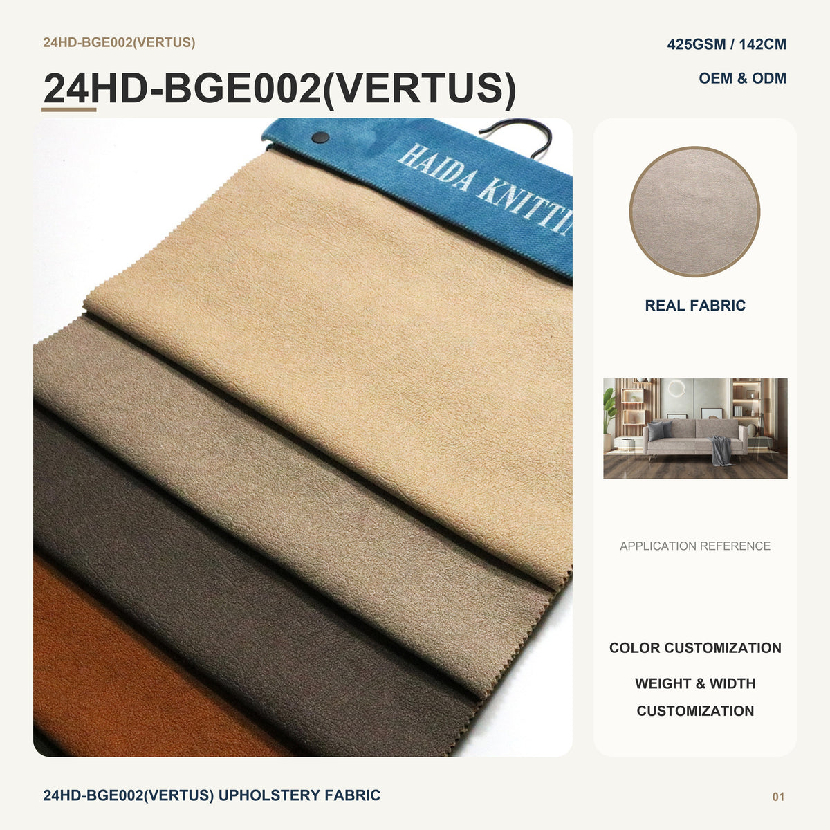 Glue Embossed Polyester Suede Velvet with Towel Fabric Backing for Sofa Couch Lounge Chair Furniture Upholstery Fabric