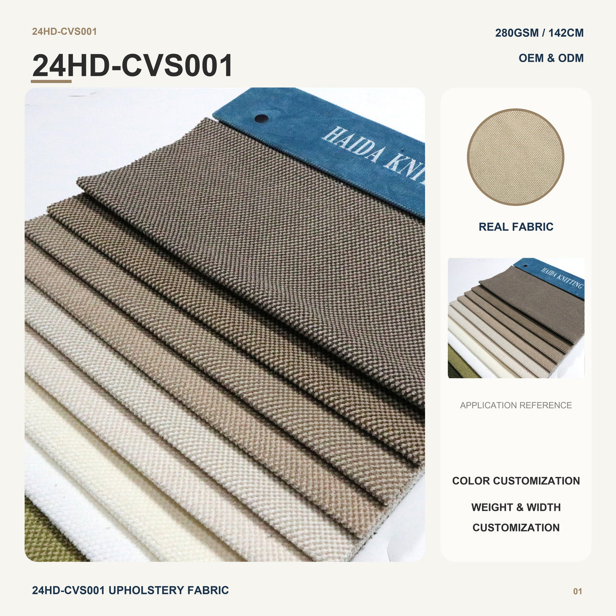 Cationic Sanded Knitted Velvet with Pongee Backing for Modern Sofa Couch Cushion Lounge Chair Furniture Upholstery Fabric