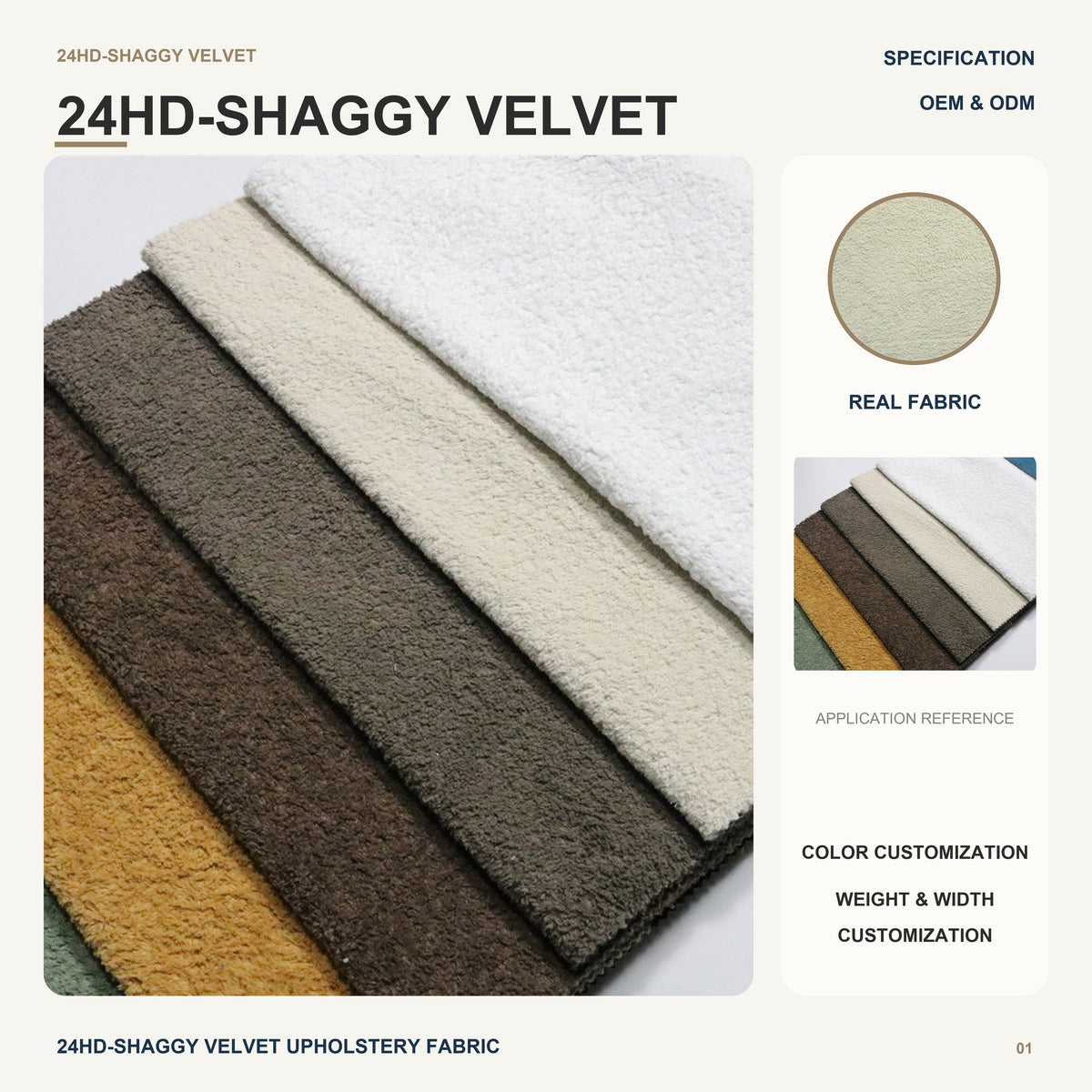 Plush Shaggy Velvet with Grey Fleece Backing for Sofa Couch Cushion Lounge Chair Modern Home Furniture Upholstery Fabric