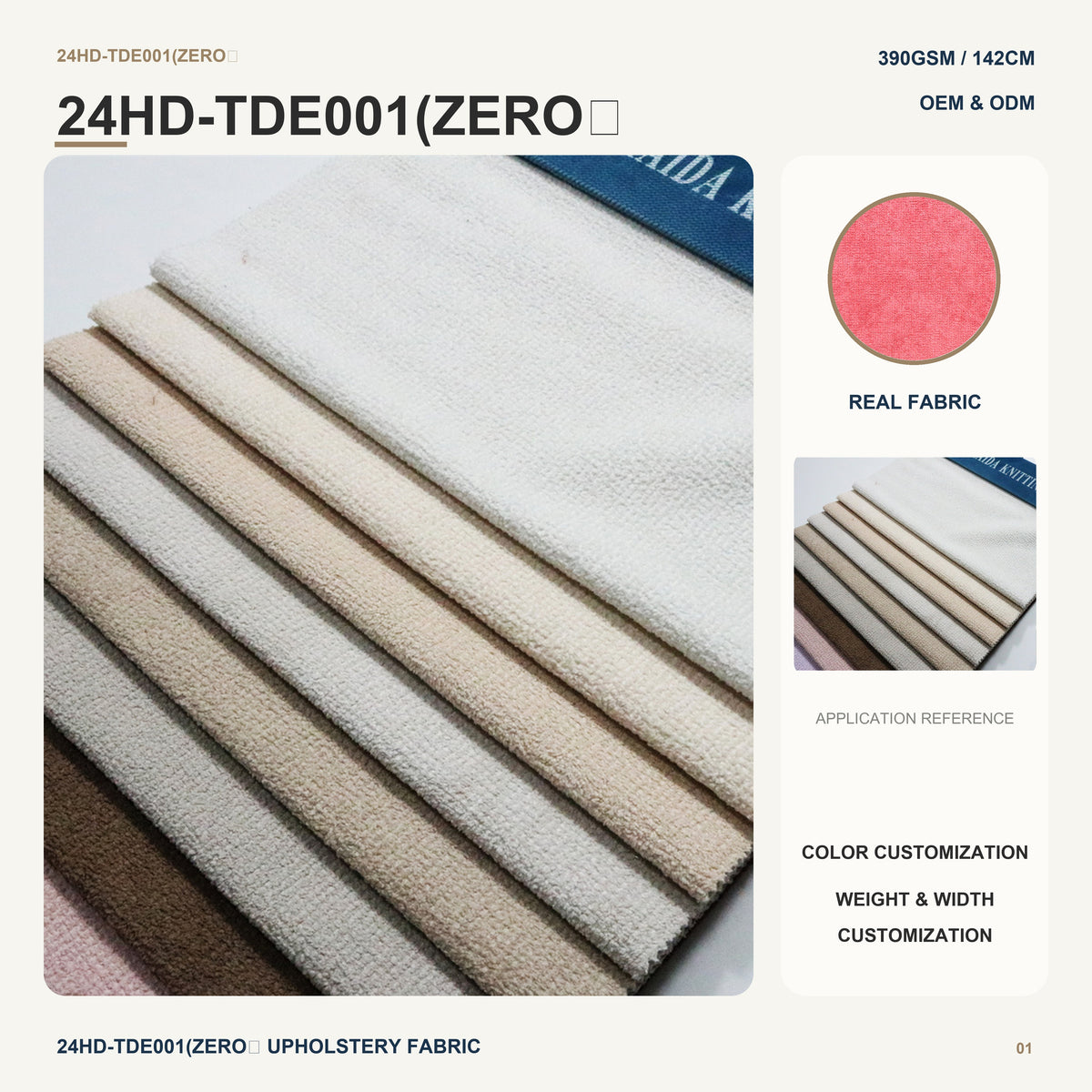 Soft Textured Teddy Boucle with Pongee Backing for Sofa Couch Cushion Lounge Chair Modern Home Furniture Upholstery Fabric