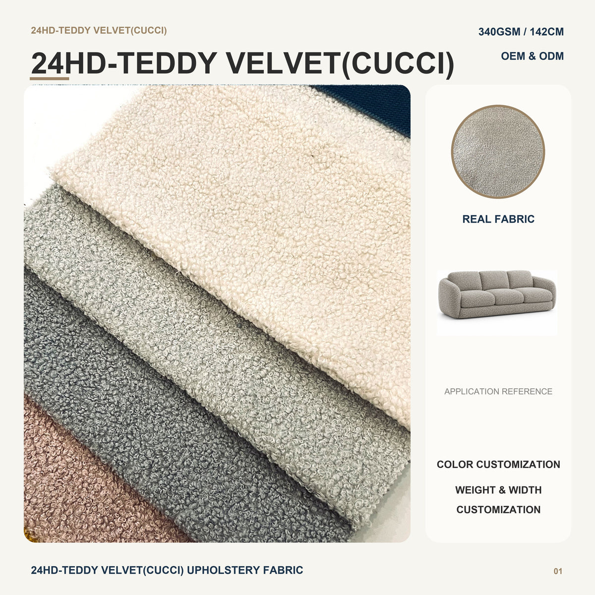 Heavyweight Lamb Wool Look Teddy Boucle with Pongee Backing for Sofa Couch Cushion Modern Furniture Upholstery Fabric