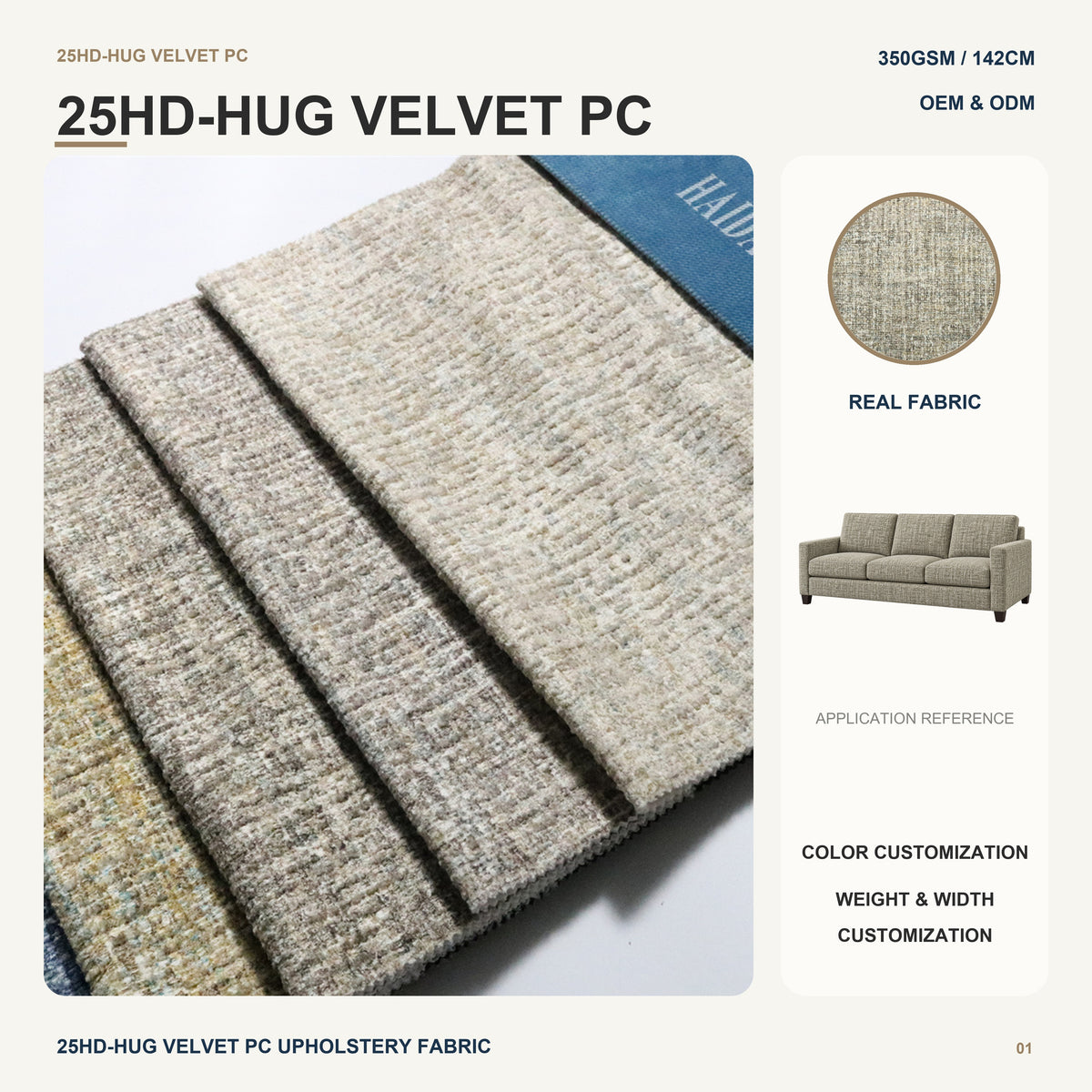 Printed and Crushed Hug Velvet with White Fleece Backing for Sofa Couch Home Decor Wholesale Furniture Upholstery Fabric