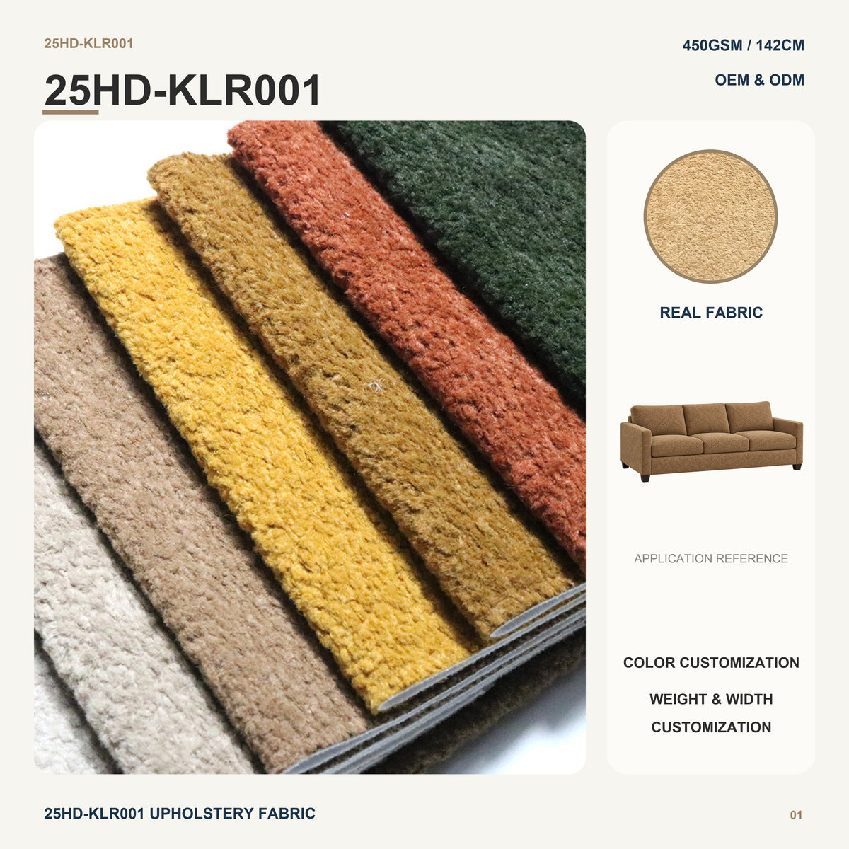 Chunky Boucle Textured Polyester Material for Sofa Couch Lounge Chair Home Decor Wholesale Furniture Upholstery Fabric