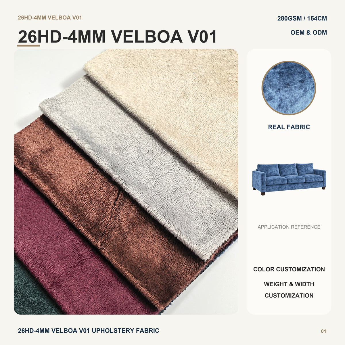 Super Soft 4MM Pile Velboa Upholstery Fabric 280GSM 154CM Warp Knit Plush Textile for Lounge Chair Cushion Home Decor