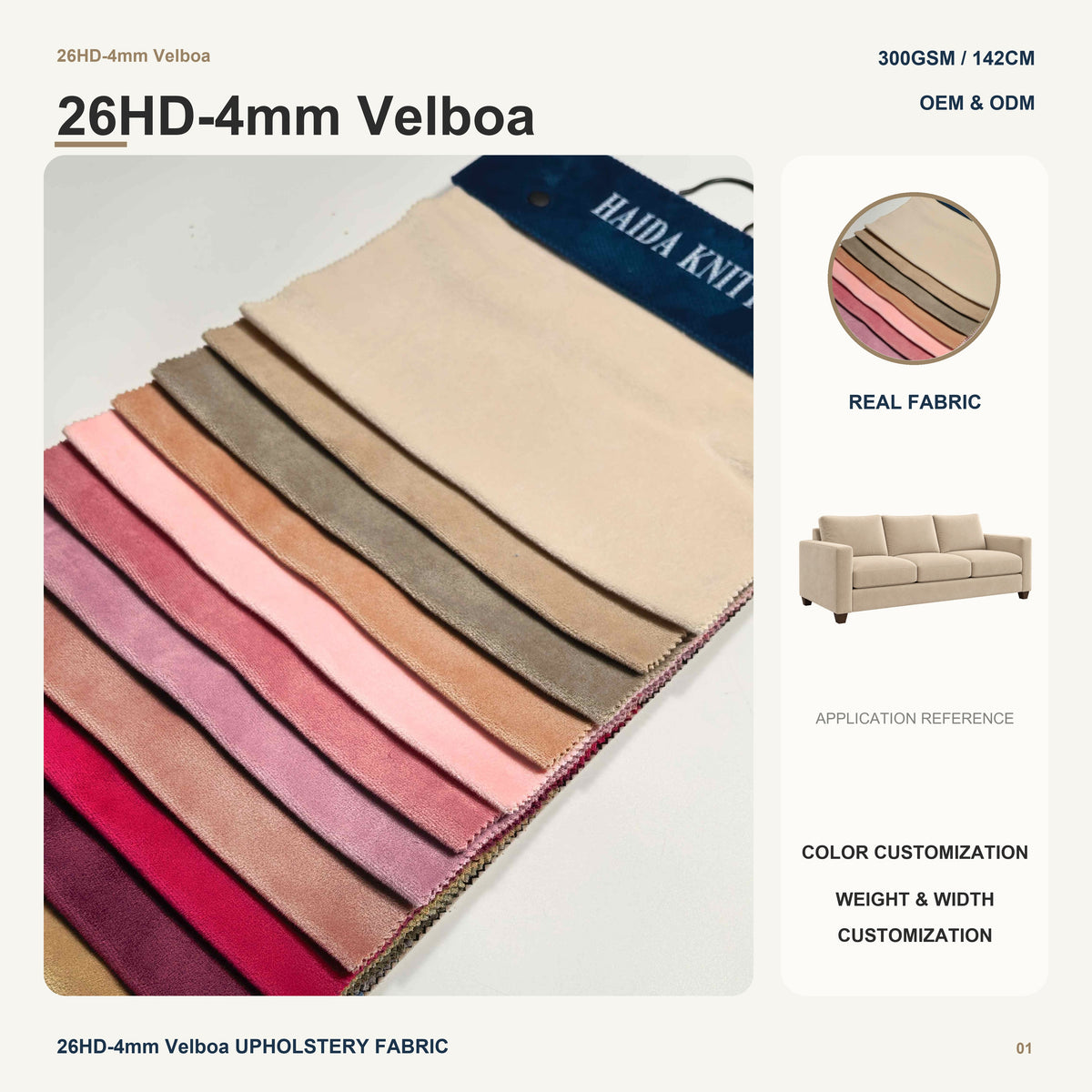 4MM Pile Super Soft Velboa Fabric 280GSM 154CM Warp Knitted Plush Material for Sofa Cushion Furniture Home Upholstery