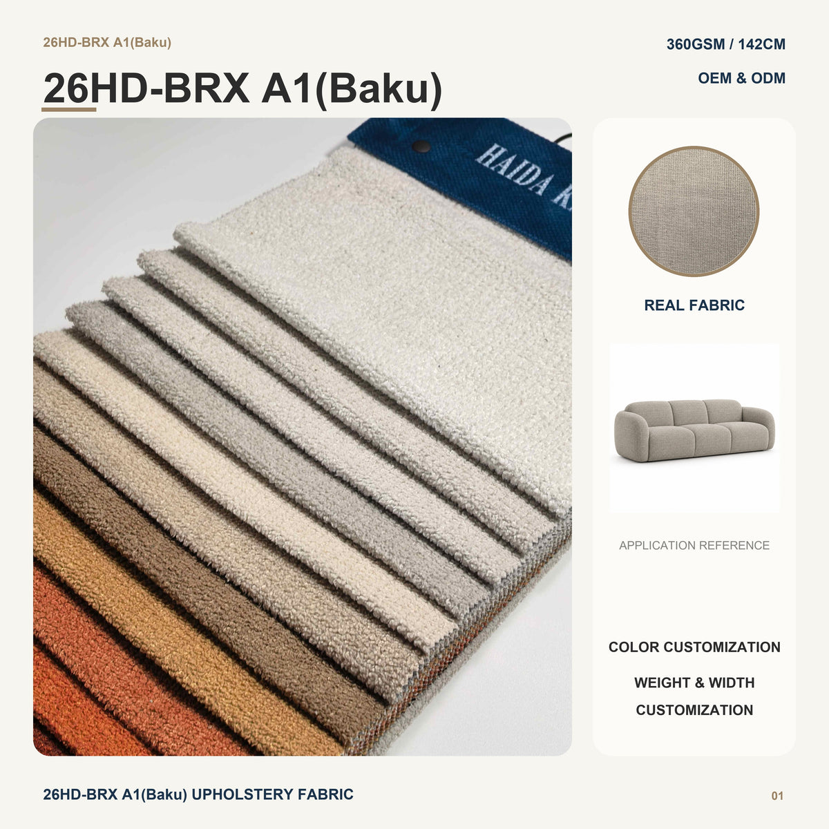 Backed Upholstery Fabric 360GSM 150CM Material for Sofa Cushion Lounge Furniture Home Textile Decoration Custom Wholesale