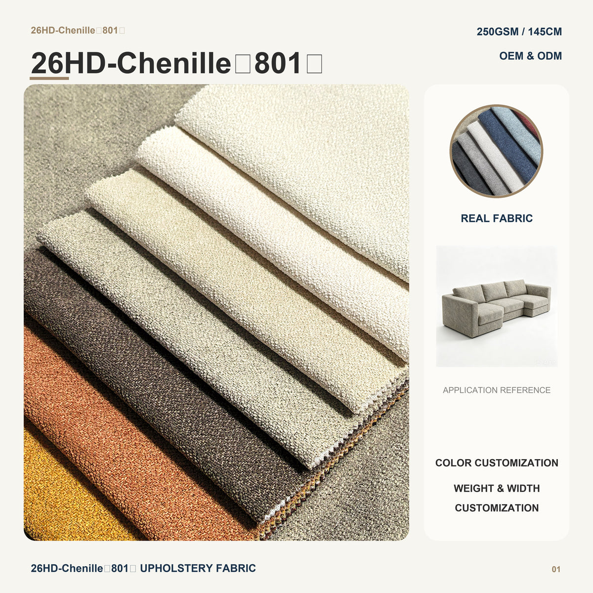 Chenille Sofa Fabric 330GSM 145CM White Fleece Backed 250GSM Face Material for Cushion Furniture Home Textile Upholstery