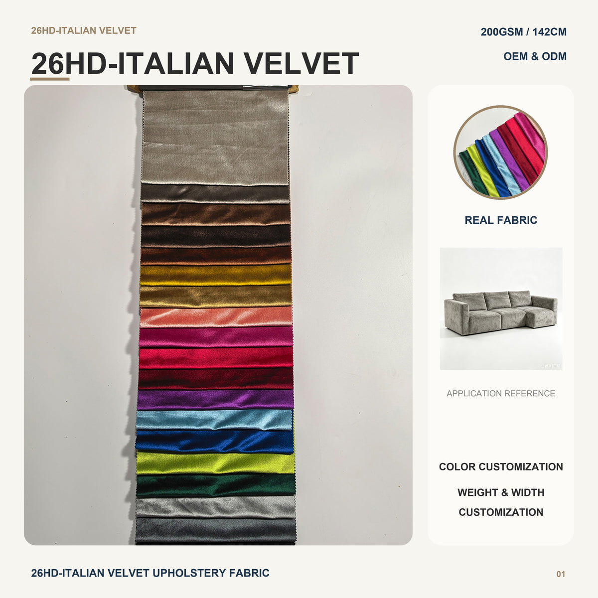 Italian Velvet Sofa Fabric with Smooth Plush Surface for Armchair Cushion Furniture Upholstery Home Decoration Wholesale
