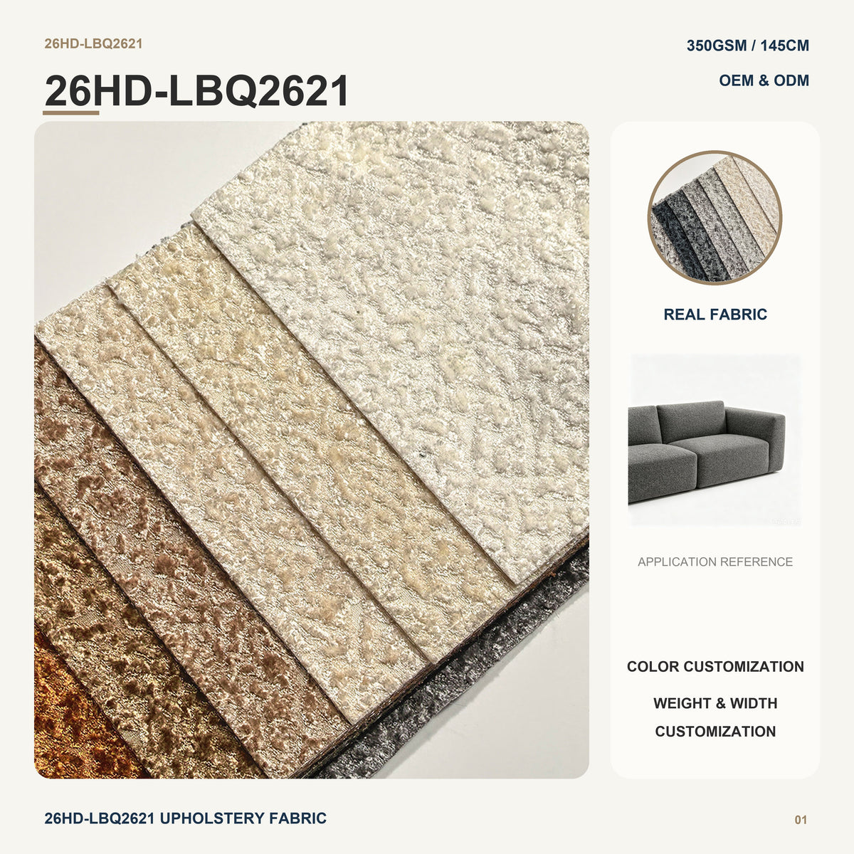 Sofa Upholstery Fabric in 100 Percent Polyester with Pongee Backing for Cushion Furniture Home Decoration Wholesale