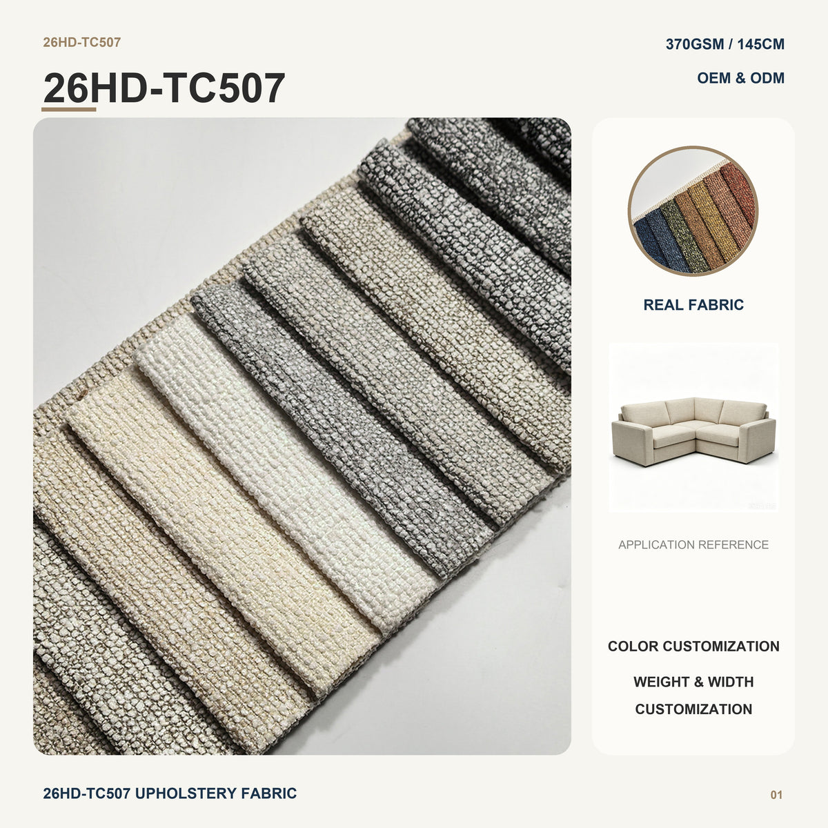 Heavyweight Pile Fixing Coated Polyester Material for Sofa Couch Home Decor China Wholesale Furniture Upholstery Fabric