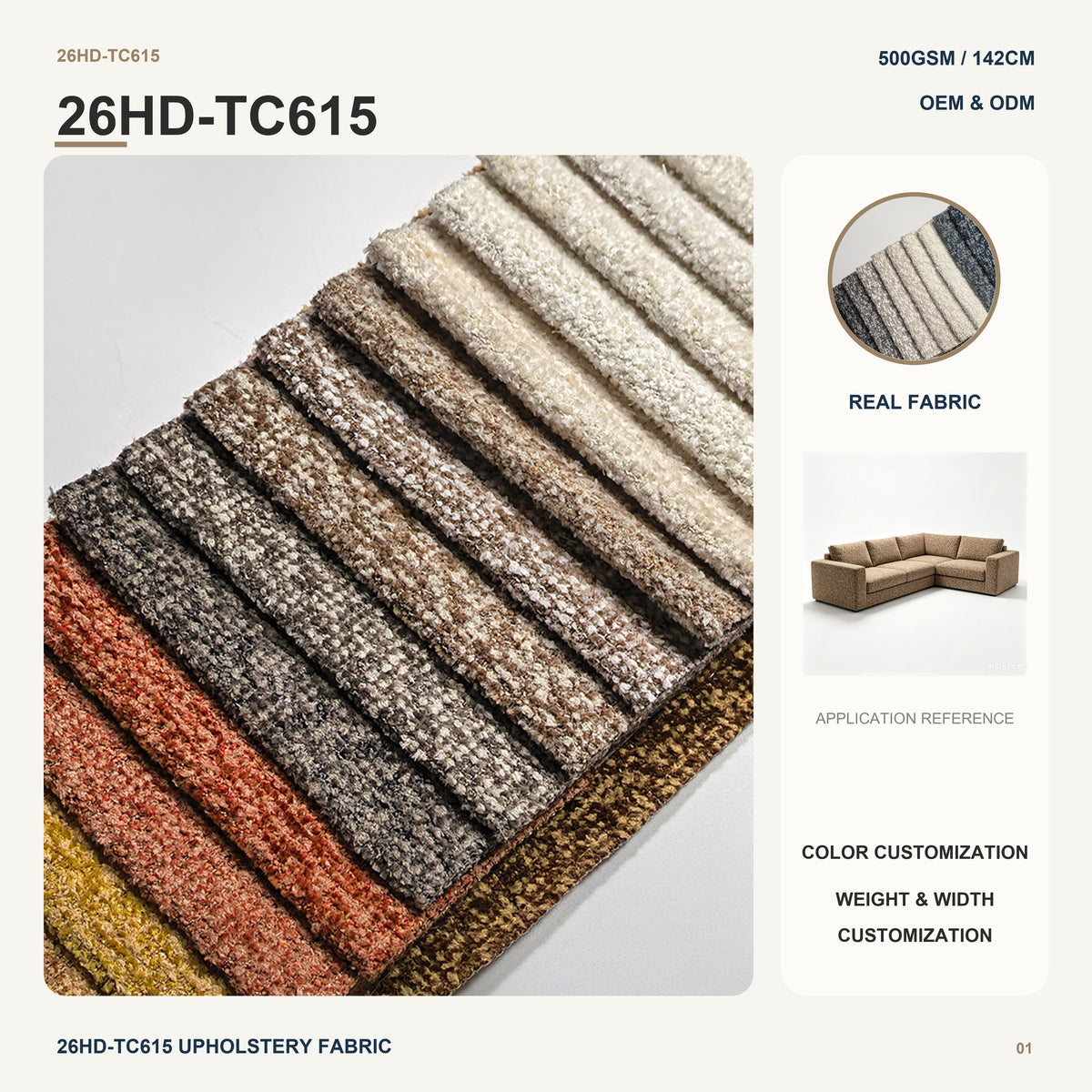 Extra Heavy Pile Coated Polyester Material for Sofa Couch Lounge Chair Home Decor Wholesale Furniture Upholstery Fabric