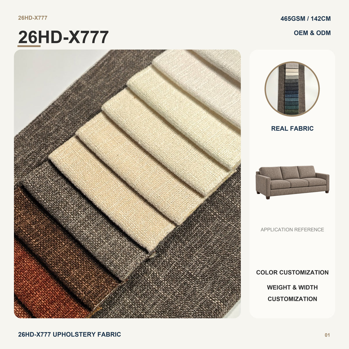 Solid Plain Chenille with White Fleece Backing for Sofa Couch Home Decor China Wholesale Furniture Upholstery Fabric