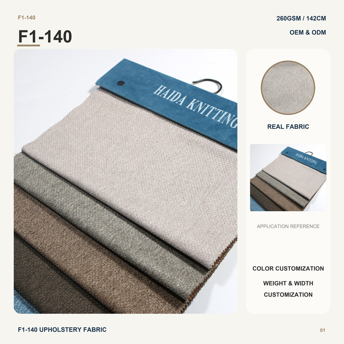 Smooth Super Soft Velboa with Nonwoven Backing for Sofa Couch Cushion Lounge Chair Modern Furniture Upholstery Fabric