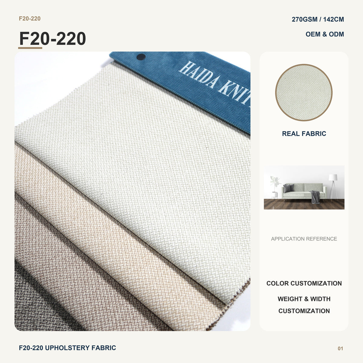 Linen Look Upholstery Fabric with Nonwoven Backing for Office Chair Bed End Bench and Sofa Arm Cover Upholstery Fabric