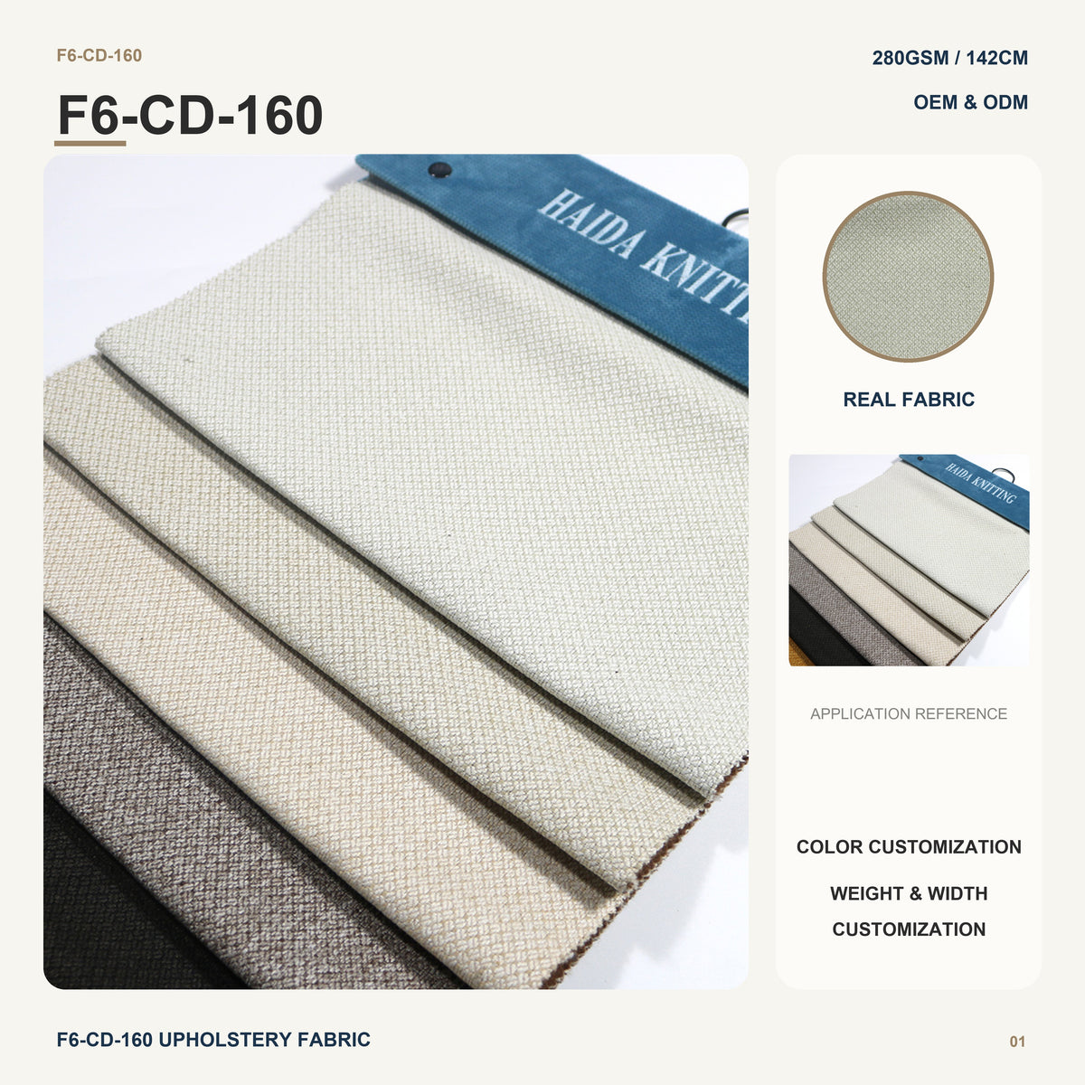 Warp Knitted Linen Look Velboa with Nonwoven Backing for Sofa Couch Cushion Lounge Chair Furniture Upholstery Fabric