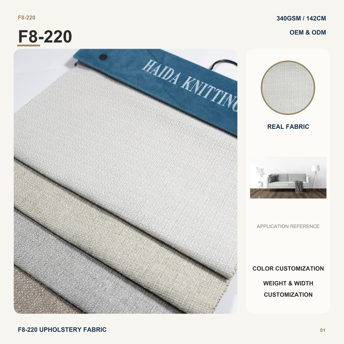 Linen Look Upholstery Fabric with Nonwoven Backing for Recliner Reading Chair Vanity Stool and Headboard Upholstery Fabric