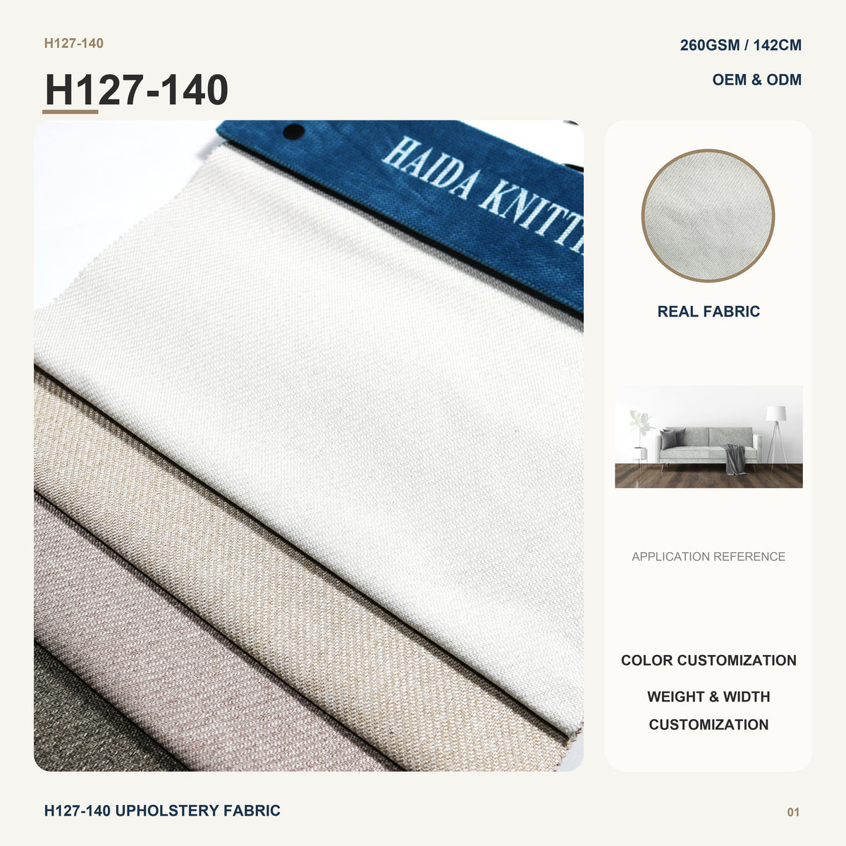 Linen Look Upholstery Fabric with Black Yarn Detail for Dining Chair Seat Pad Cushion Cover and Panel Upholstery Fabric