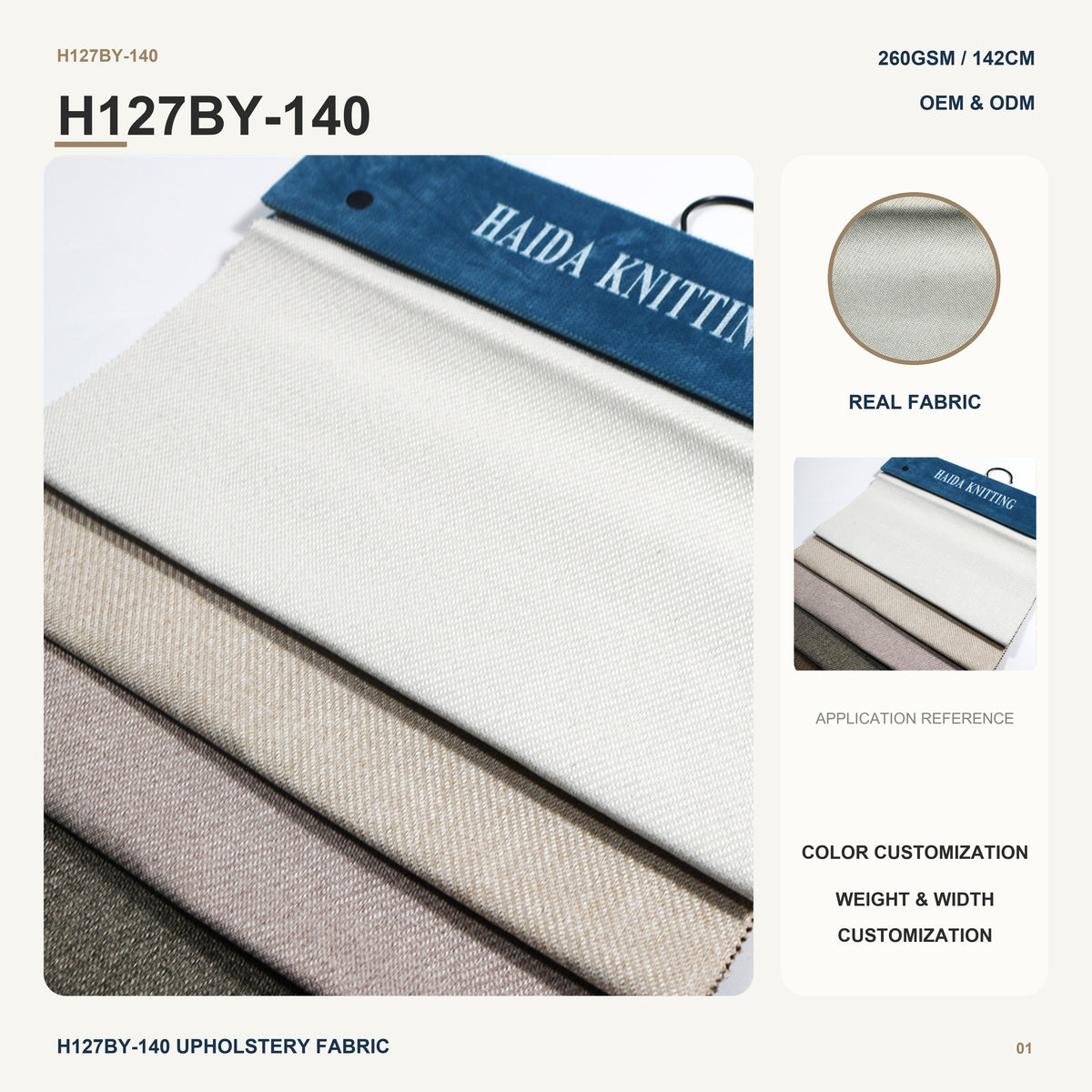 Lightweight Woven Linen Look Textile with Nonwoven Backing for Sofa Cushion Lounge Chair Furniture Upholstery Fabric