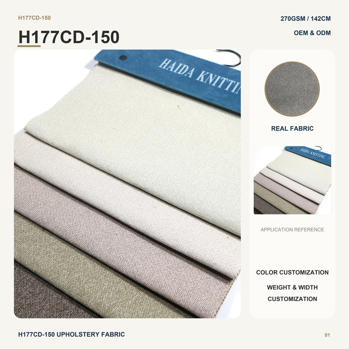 Modern Solid Plain Linen Look Textile with Nonwoven Backing for Sofa Cushion Cover Home Decor Furniture Upholstery Fabric