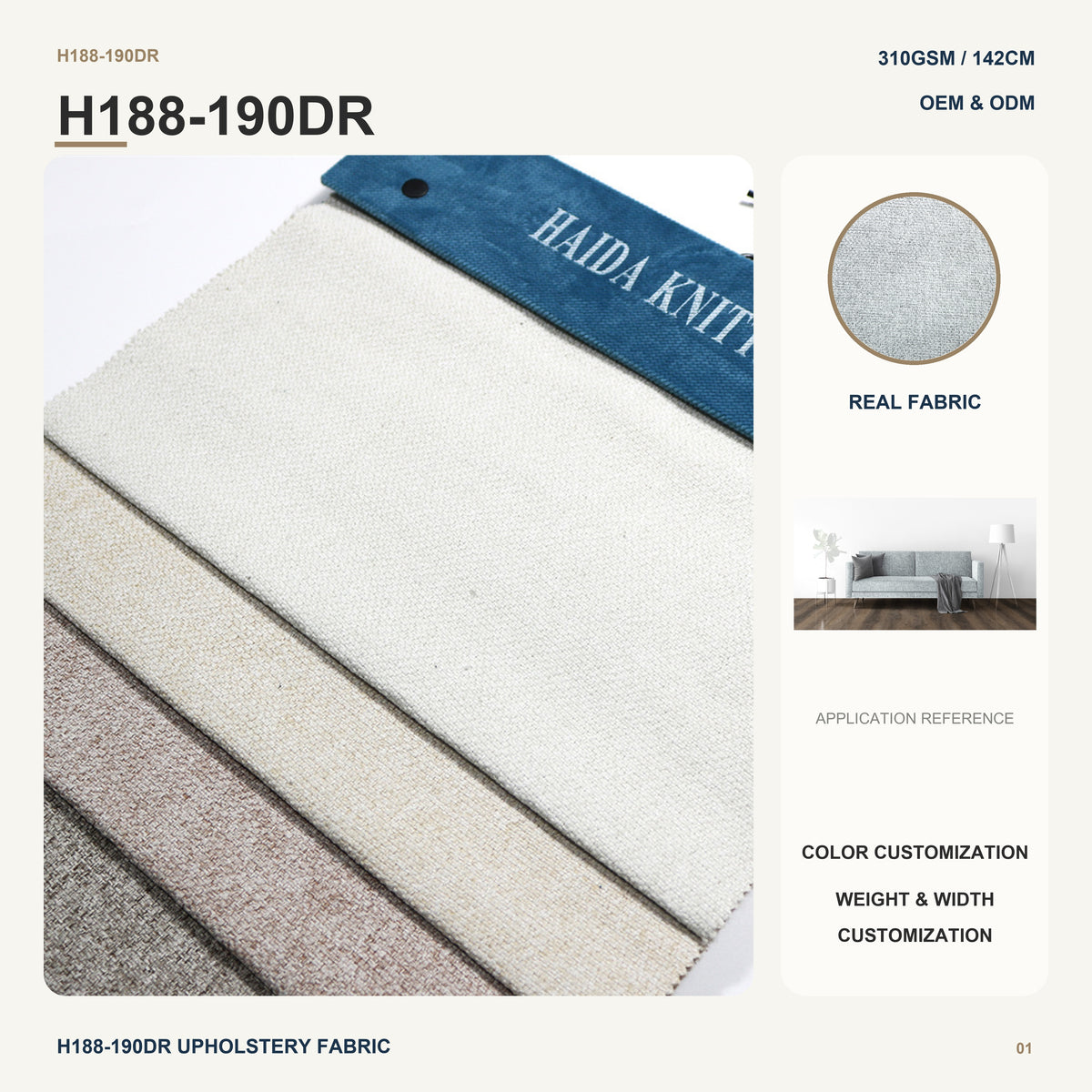 Linen Look Upholstery Fabric with Nonwoven Backing for Hotel Wall Panel Bench Seat and Luggage Rack Upholstery Fabric