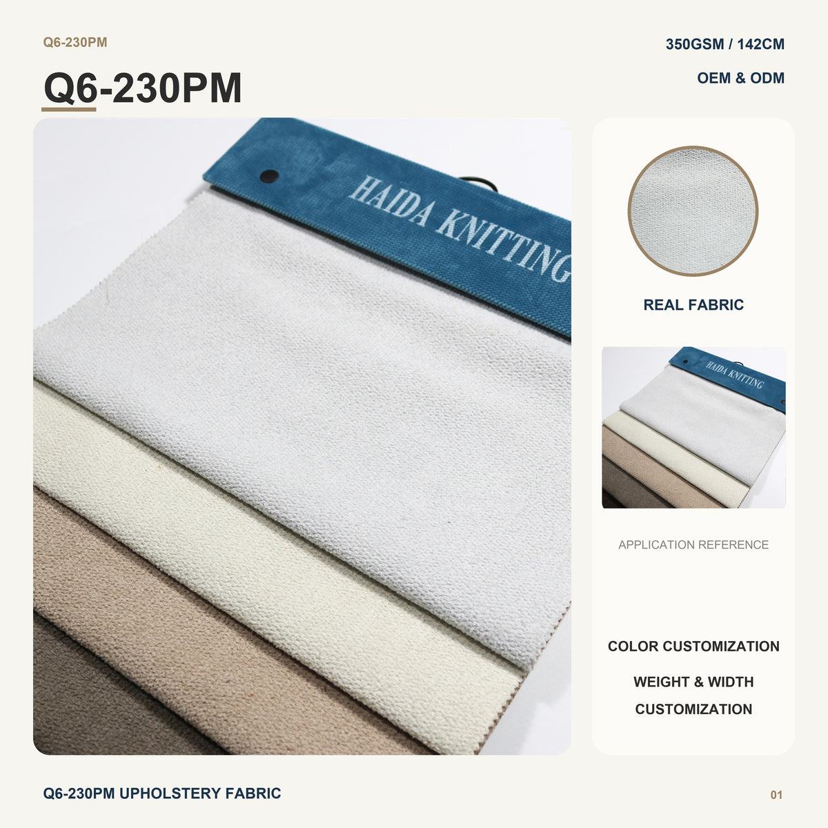 Minimalist Solid Linen Look Textile with Nonwoven Backing for Sofa Cushion Lounge Chair Home Furniture Upholstery Fabric