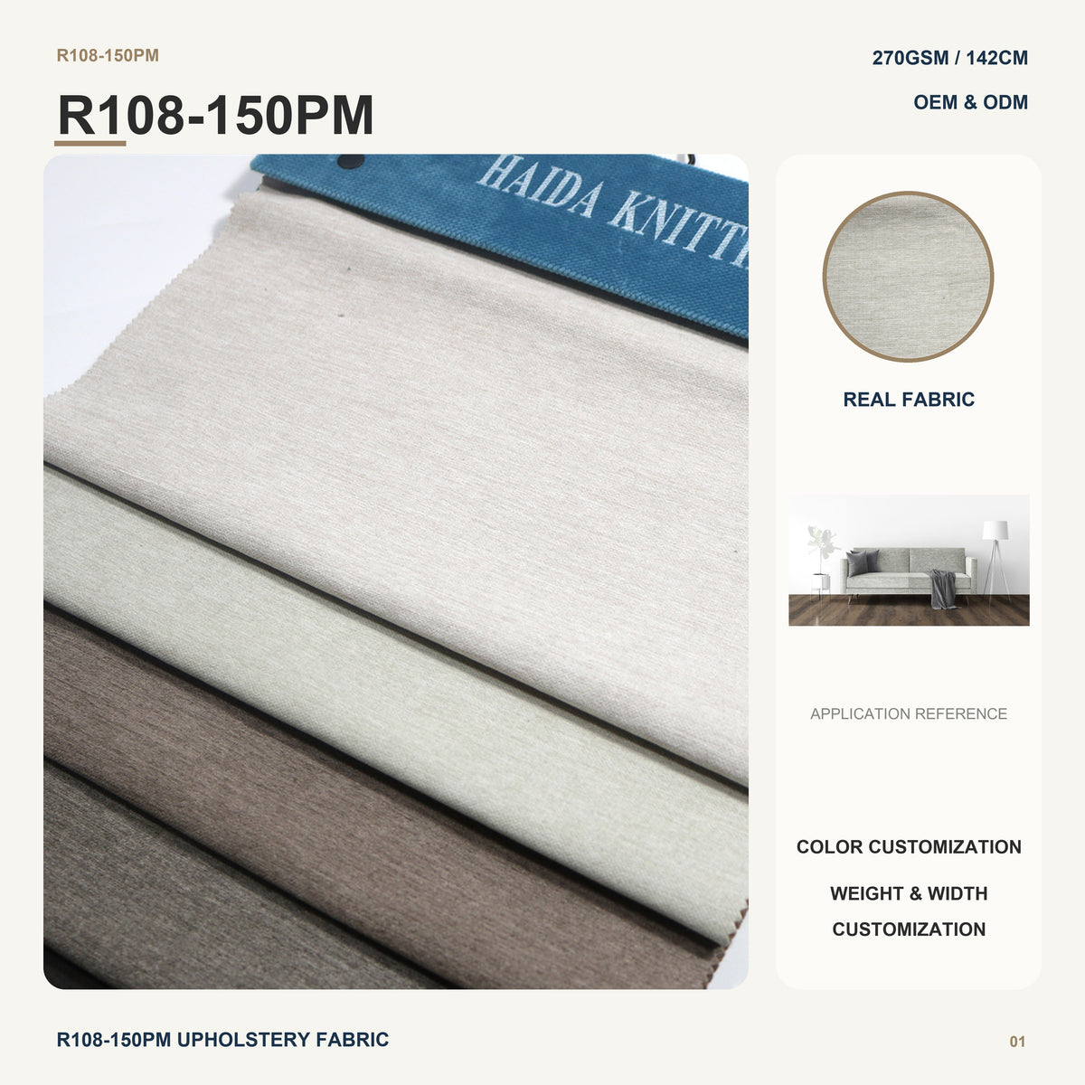 Linen Look Upholstery Fabric with Nonwoven Support for Throw Pillow Chair Pad Window Seat and Ottoman Upholstery Fabric