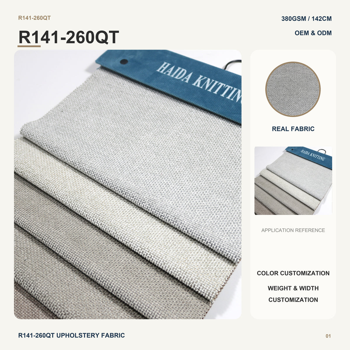 Nonwoven Backed Linen Look Textile for Car Seat Door Panel Vehicle Cabin Trim Automotive Interior Upholstery Fabric