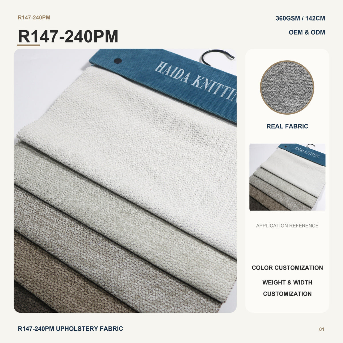 Natural Linen Look Textile with Nonwoven Backing for Sofa Cushion Lounge Chair Home Decor Furniture Upholstery Fabric