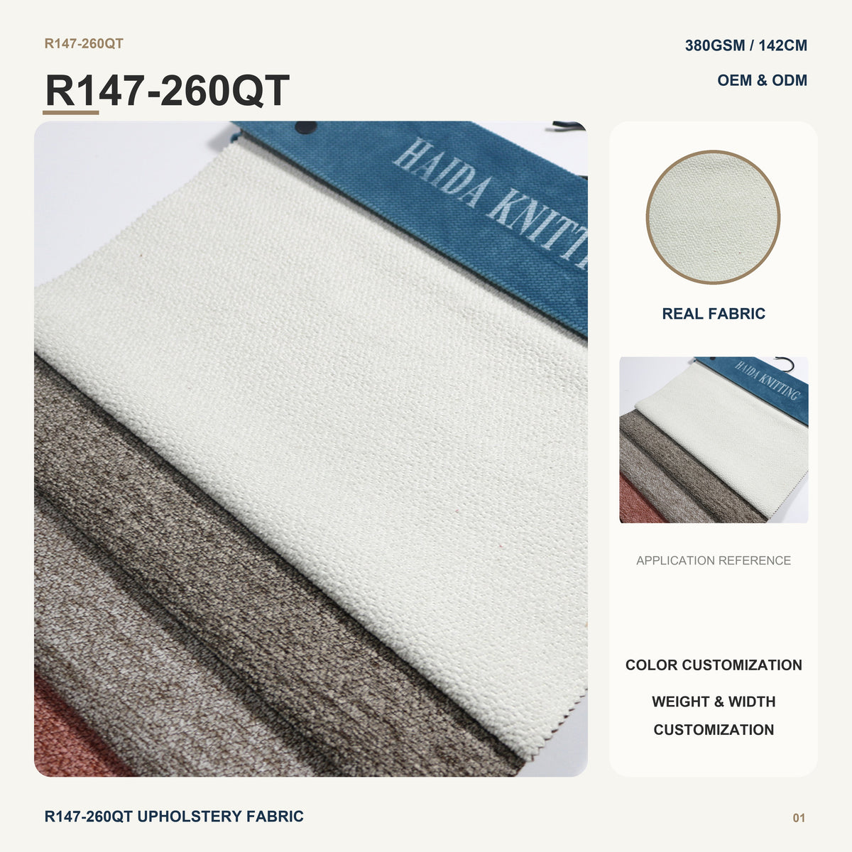 Nonwoven Backed Faux Linen Upholstery Fabric for Hotel Bench Headboard Banquette Seat and Ottoman Cover Upholstery Fabric