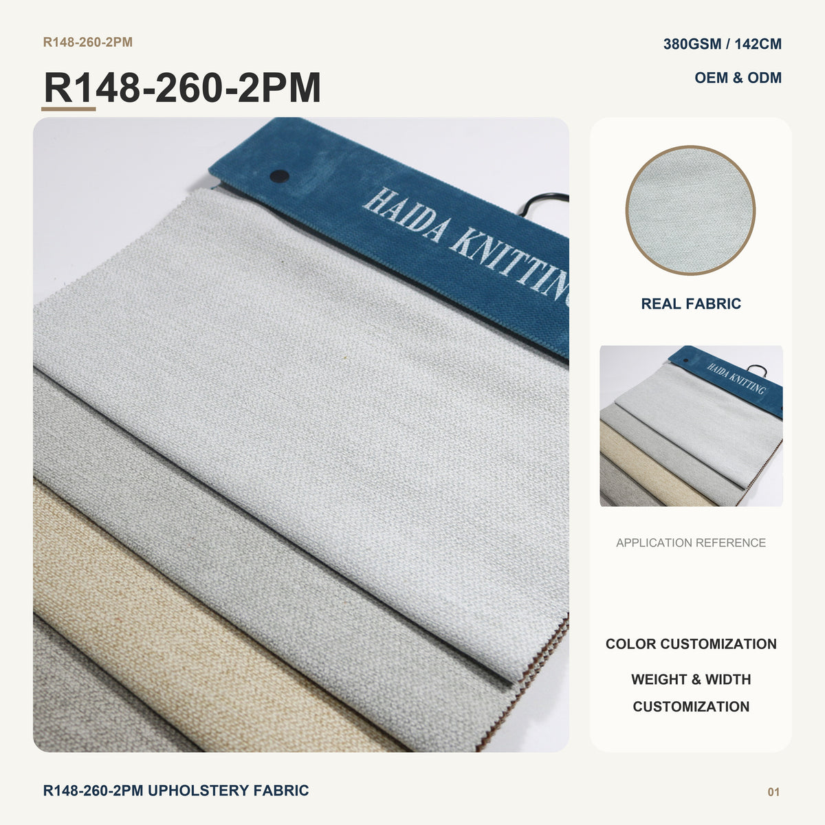 European Style Solid Woven Linen Look with Nonwoven Backing for Sofa Cushion Lounge Chair Home Furniture Upholstery Fabric