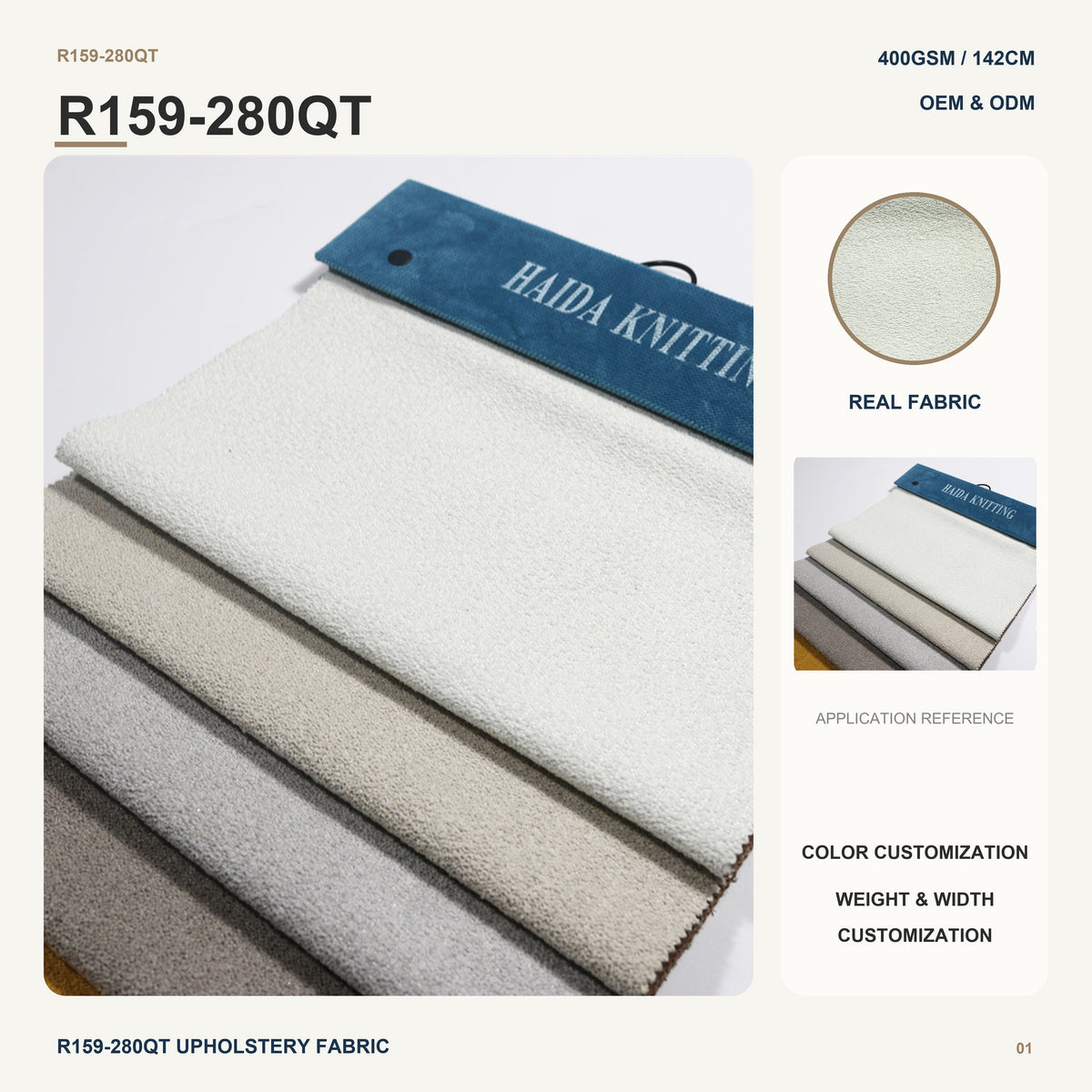 Fleece Backed Faux Linen Sofa Fabric for Living Room Bed Frame Bay Window Cushion and Furniture Panel Upholstery Fabric