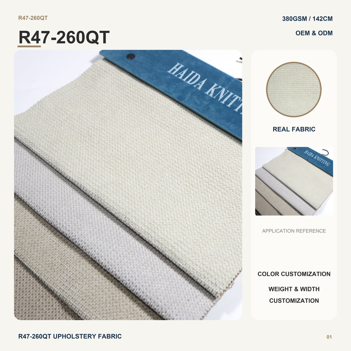 Modern Brushed Solid Woven Linen Look Textile with Brown Nonwoven Backing for Sofa Home Decor Furniture Upholstery Fabric