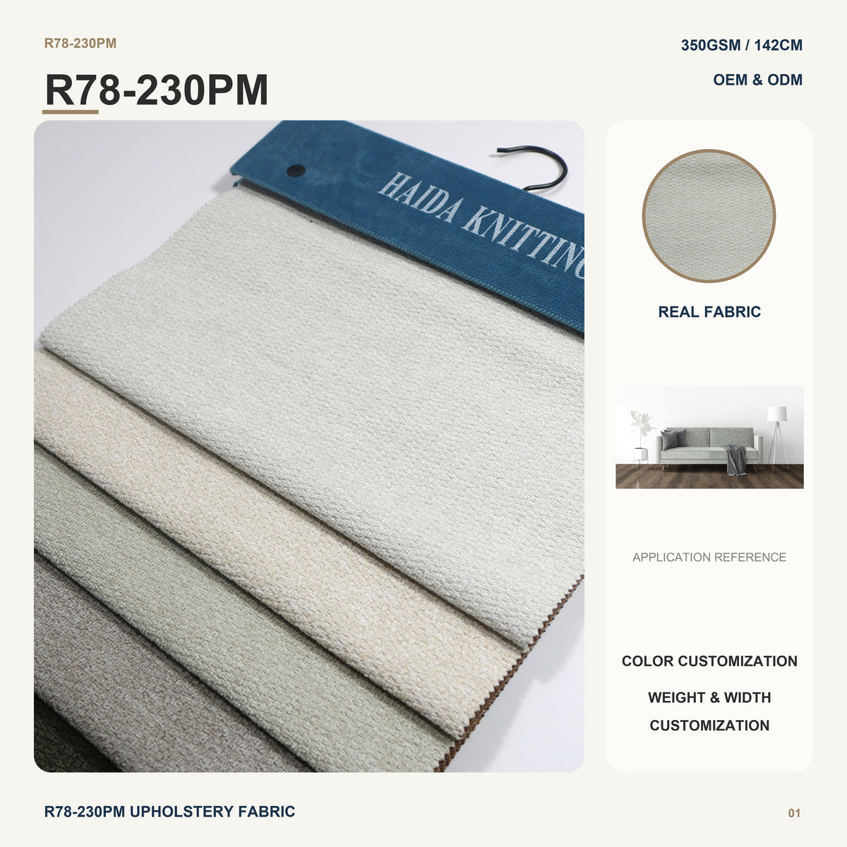 Linen Look Upholstery Fabric with Nonwoven Support for Armchair Sofa Bed Screen Panel and Headboard Upholstery Fabric