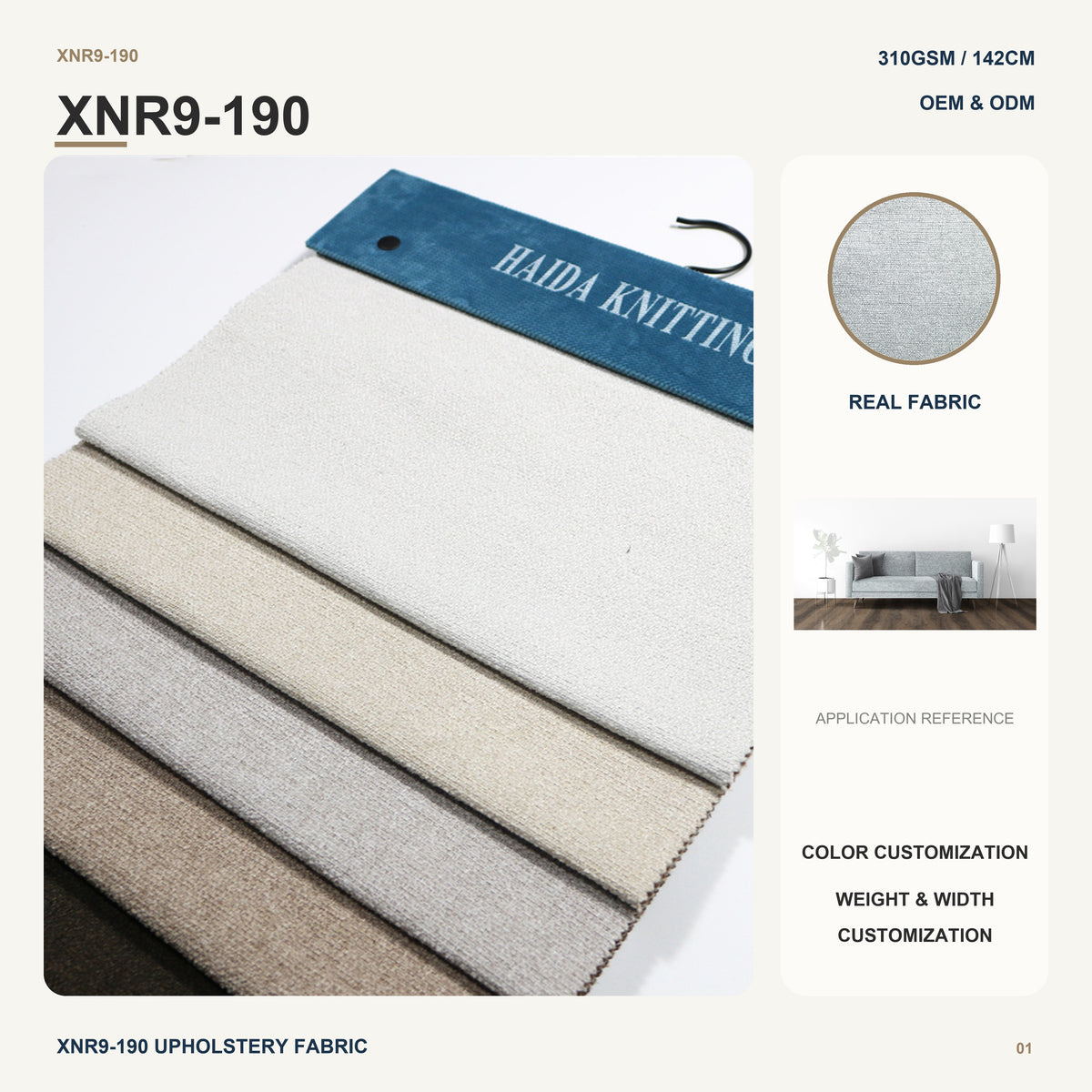 Linen Look Upholstery Fabric with Nonwoven Backing for Accent Chair Sofa Chaise and Guest Room Seating Upholstery Fabric