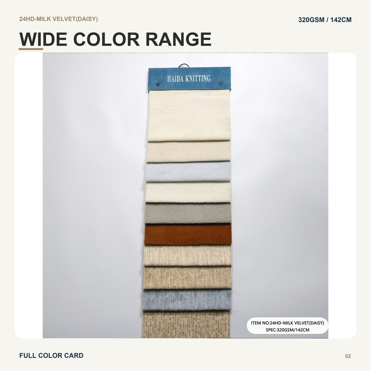 Soft Plain Milk Velvet with Pongee Backing for Sofa Couch Cushion Lounge Chair Living Room Furniture Upholstery Fabric