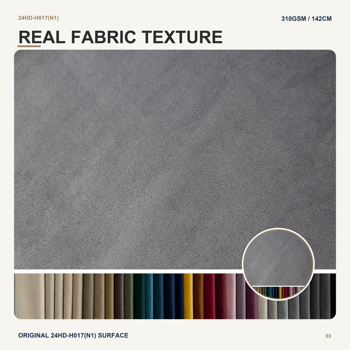 Plain Soft Holland Velvet with Knitted Backing for Sofa Couch Cushion Lounge Chair Home Furniture Upholstery Fabric