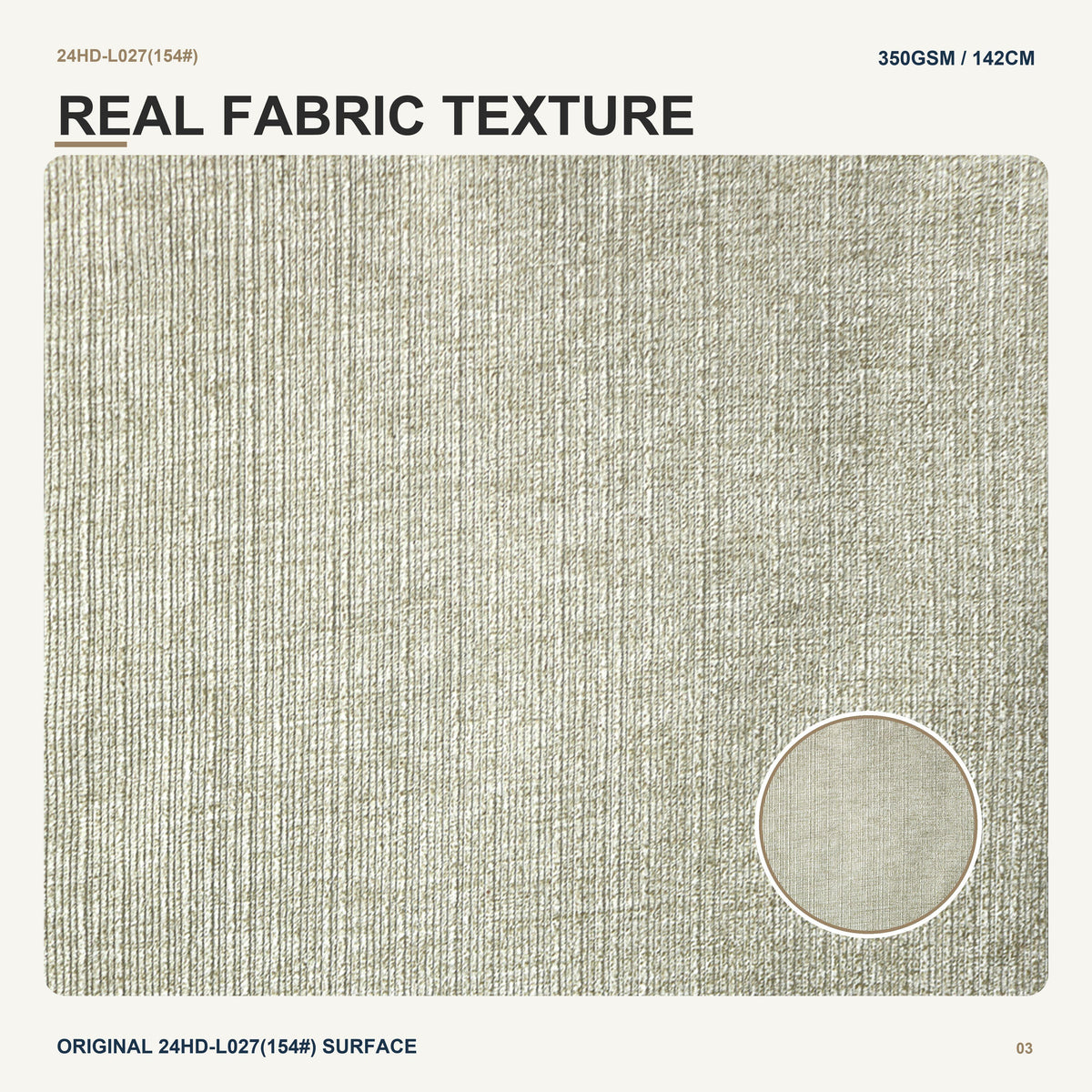 Heavyweight Linen Look Textile with Nonwoven Backing for Sofa Couch Cushion Lounge Chair Home Furniture Upholstery Fabric
