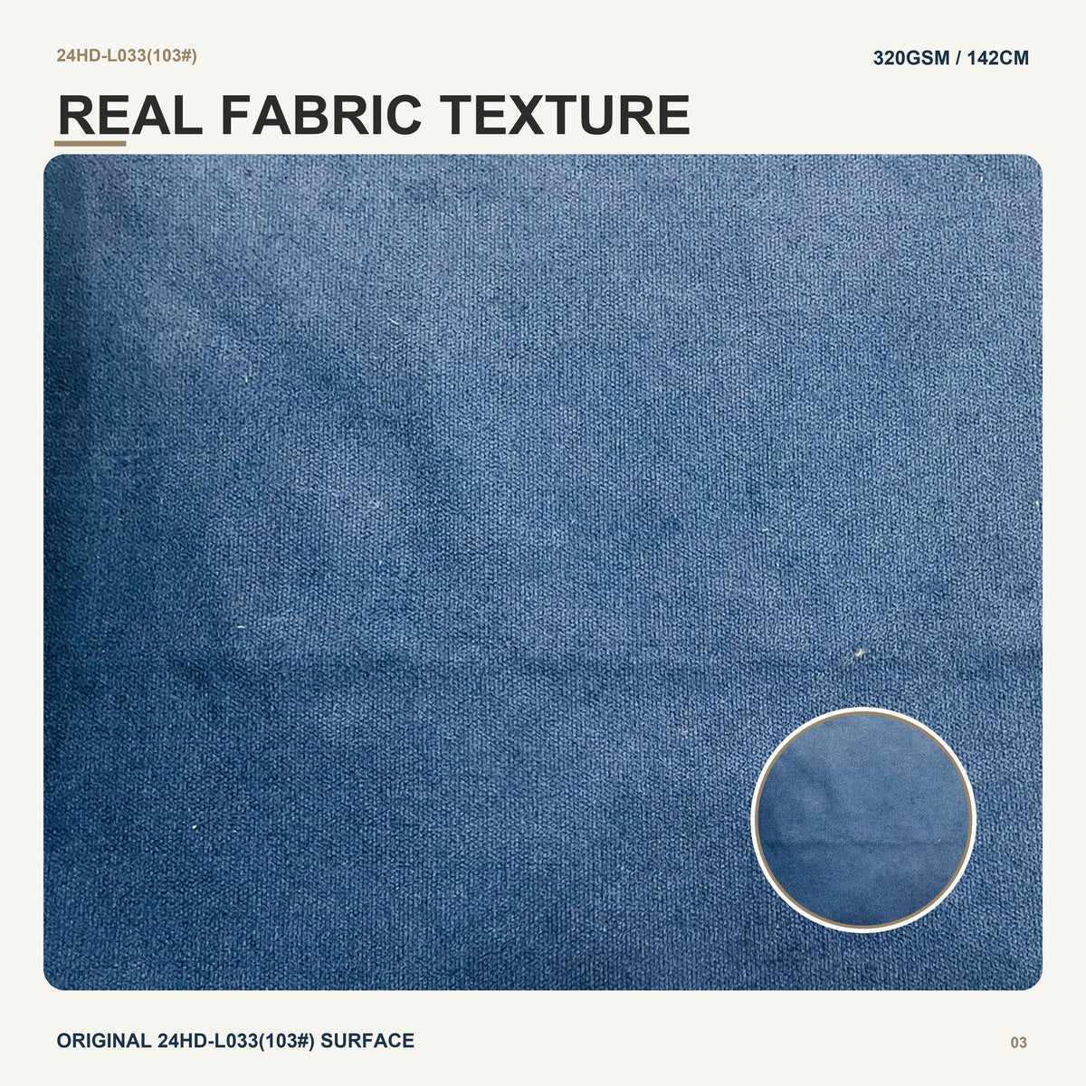 Solid Plain Linen Look Textile with Brown Nonwoven Backing for Sofa Cushion Lounge Chair Home Furniture Upholstery Fabric