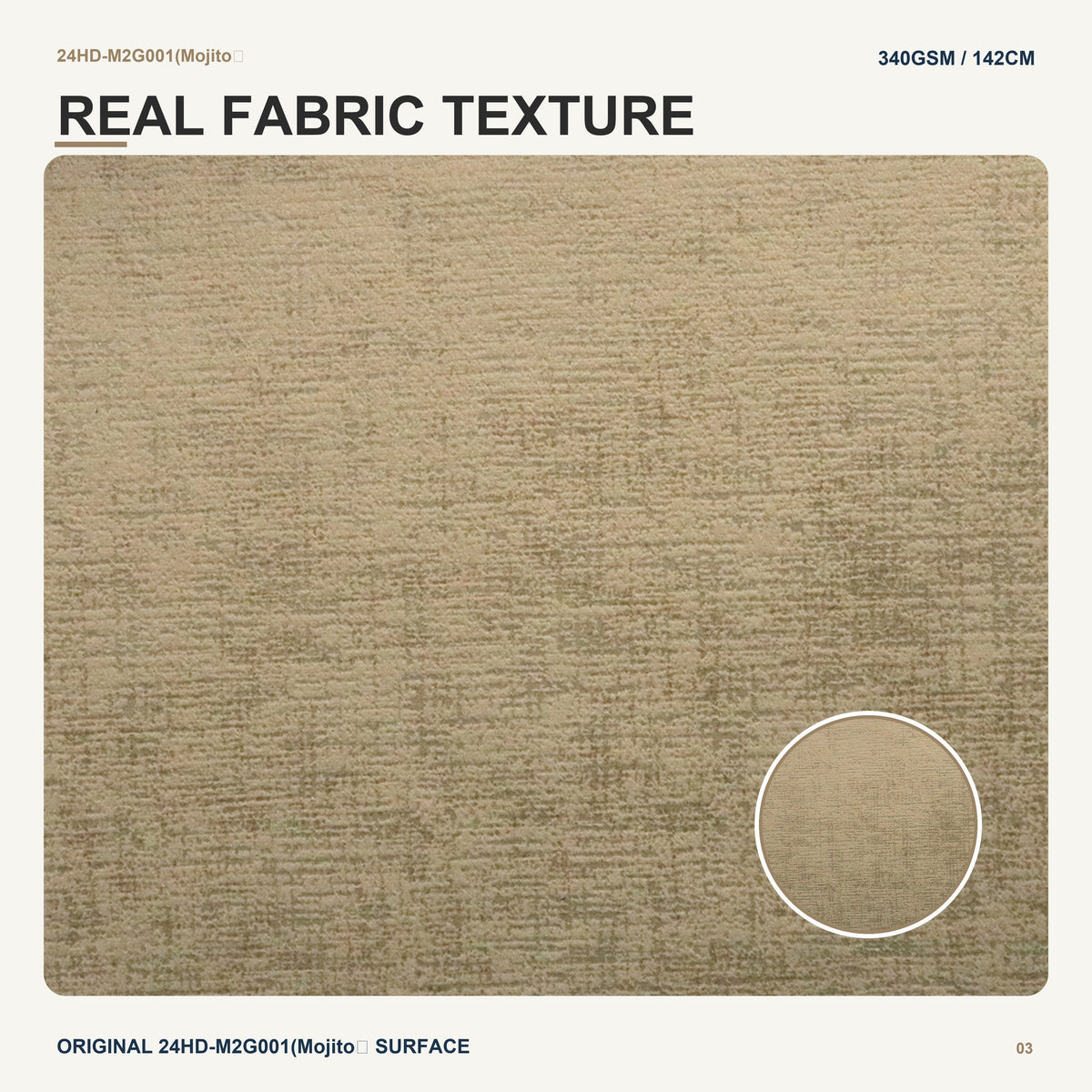 Soft Matte Brushed Velvet with Brown Fleece Backing and Adhesive Finish for Sofa Lounge Chair Furniture Upholstery Fabric