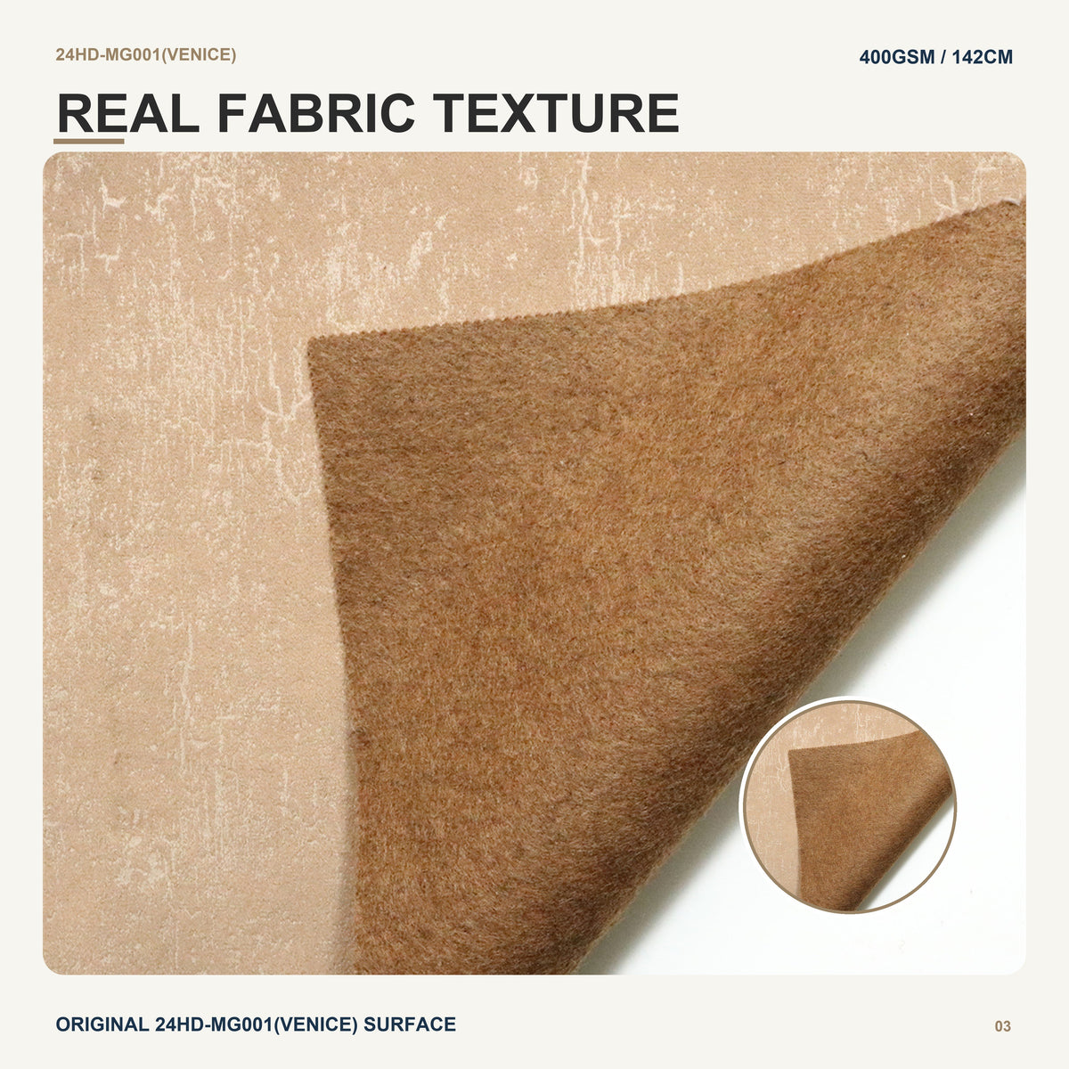 Glue Embossed Warp Knitted Polyester Mosh Velvet with Brown Nonwoven Backing for Sofa Couch Furniture Upholstery Fabric