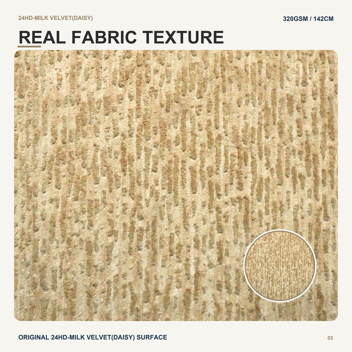 Soft Plain Milk Velvet with Pongee Backing for Sofa Couch Cushion Lounge Chair Living Room Furniture Upholstery Fabric