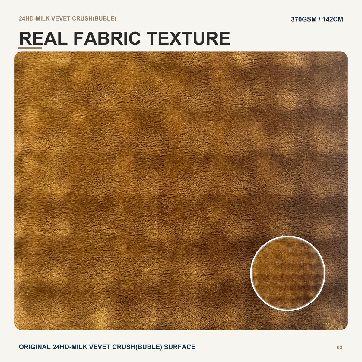 Bubble Crushed Milk Velvet with Pongee Backing for Sofa Couch Cushion Lounge Chair Home Furniture Upholstery Fabric