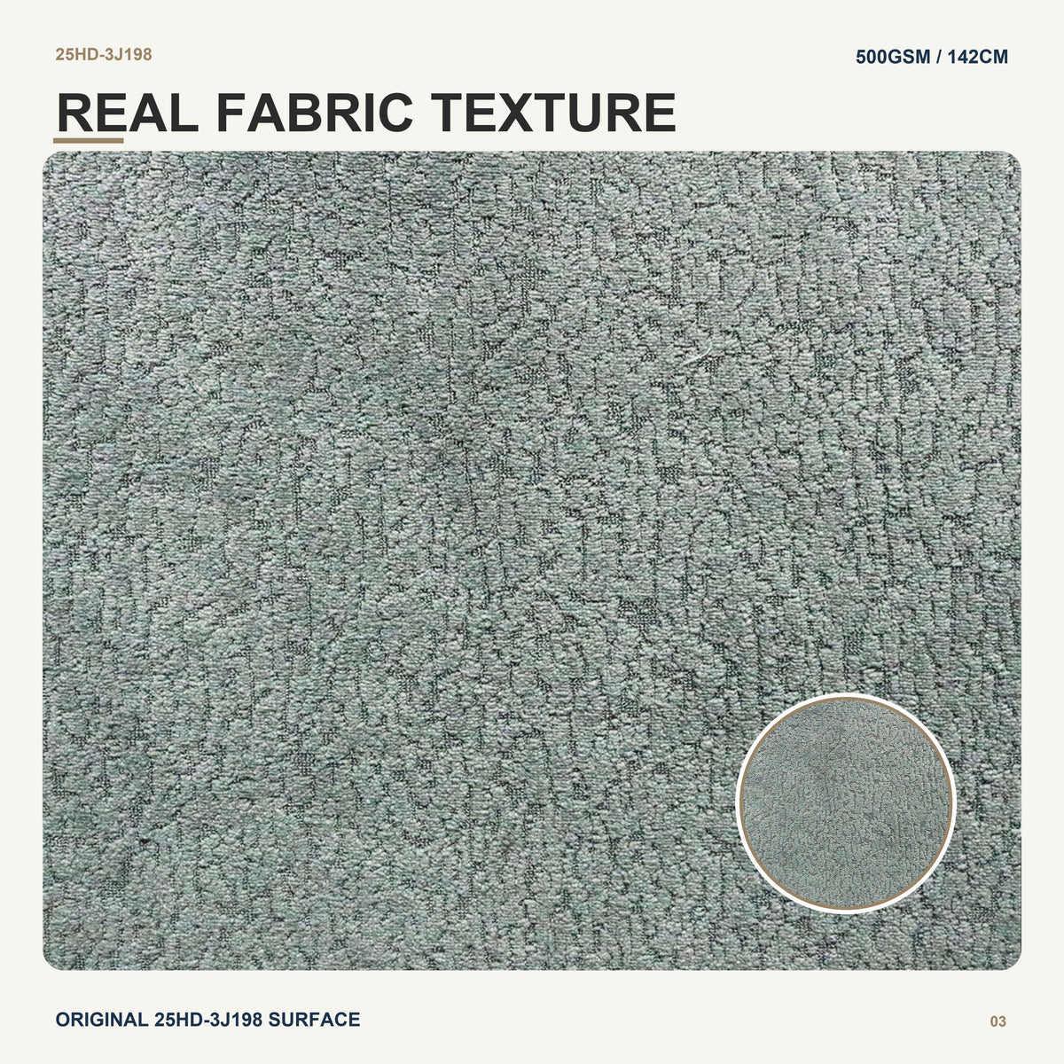 Three Dimensional Jacquard with Holland Velvet Backing for Sofa Couch Home Decor Wholesale Furniture Upholstery Fabric
