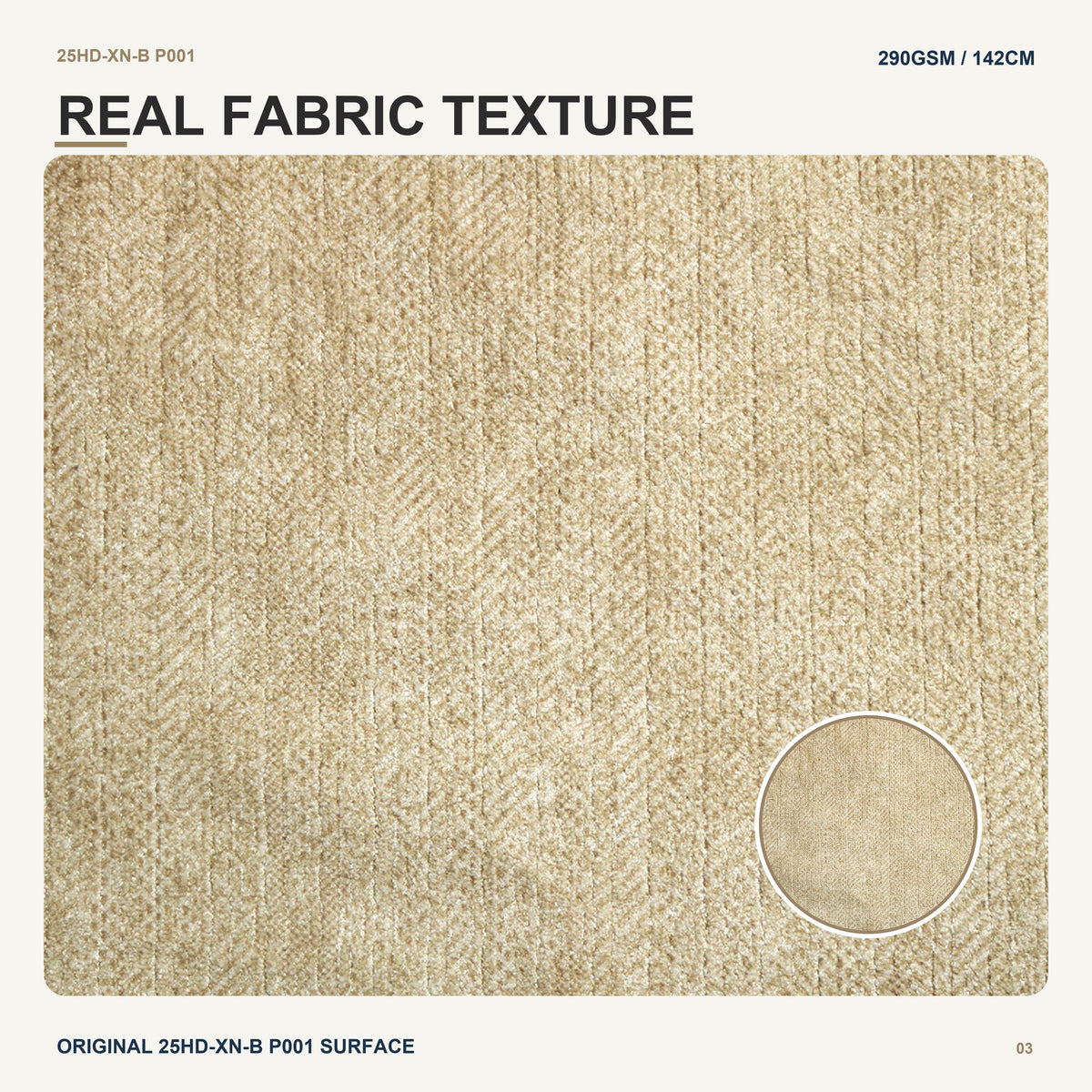 Printed Textured Chenille with Lightweight Pongee Backing for Sofa Couch Cushion Lounge Chair Furniture Upholstery Fabric