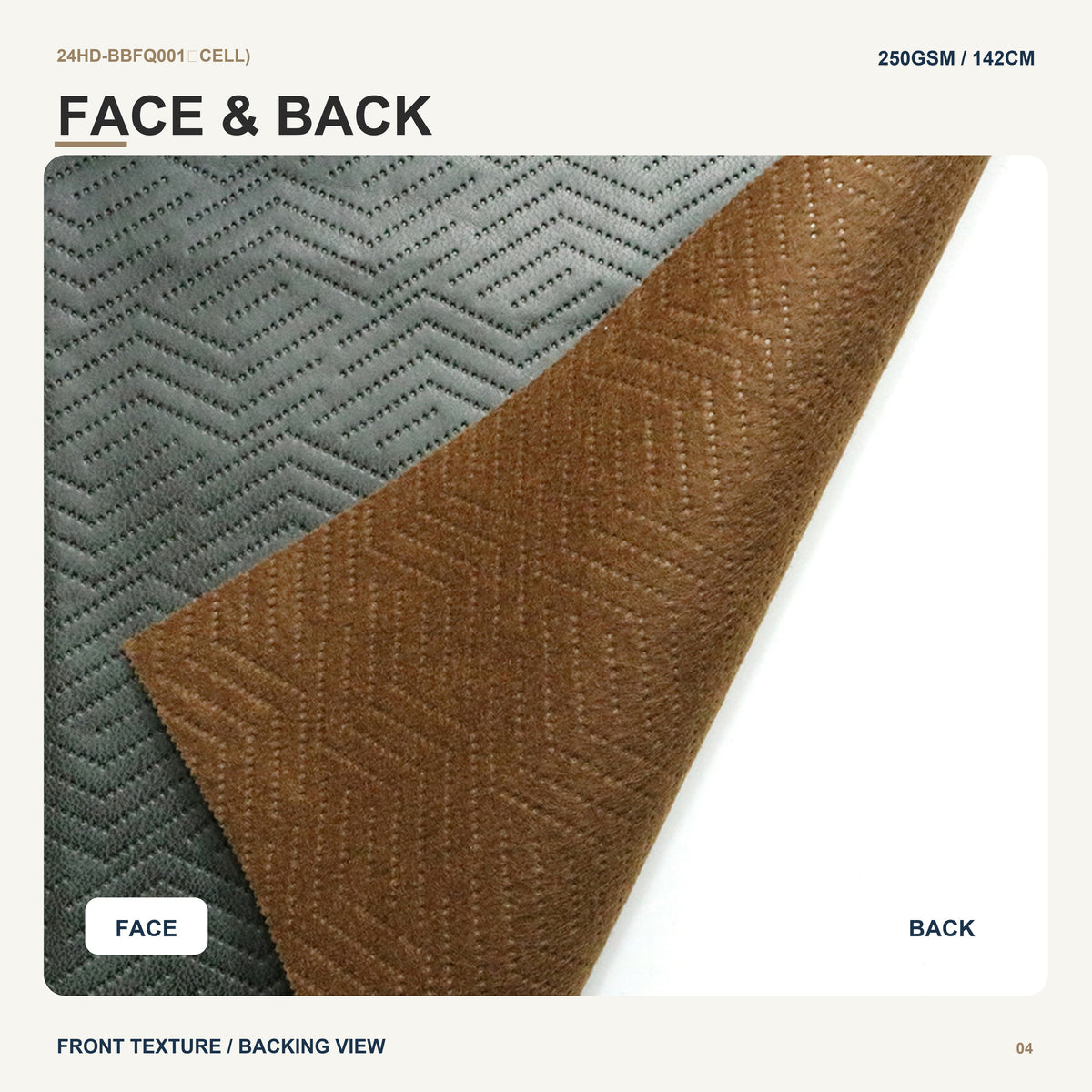Cell Pattern Embossed Foil Faux Suede with Brown Nonwoven Backing for Sofa Lounge Chair Furniture Upholstery Fabric