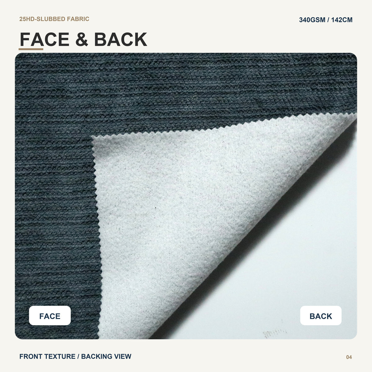 Brushed Slub Texture with White Fleece Backing for Sofa Couch Cushion Lounge Chair Home Furniture Upholstery Fabric