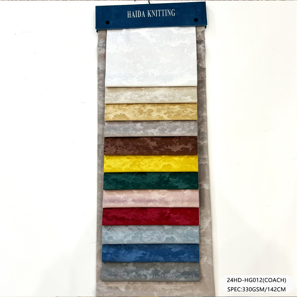 24HD-HG012(COACH) Velour Upholstery Fabric | 330GSM | Factory-Direct | Haida
